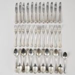 1756&nbsp;9260&nbsp;CUTLERY SET